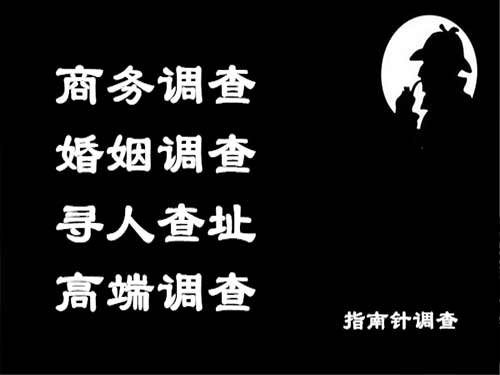 南溪侦探可以帮助解决怀疑有婚外情的问题吗